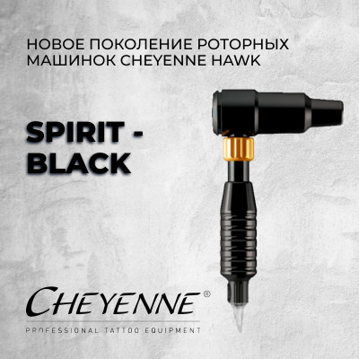 Cheyenne Spirit - Black